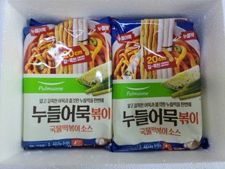 JunHeeBang님이 올린 리뷰 사진 1