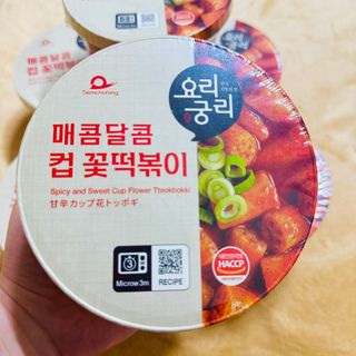 나우  [요리궁리] 매콤달콤 꽃떡볶이 6개입 세트 — 3.5점을 준 리뷰어가 2025년 1월 올린 사용 사진