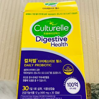 광동생활건강 나우[세계판매1위유산균] 컬처렐 다이제스티브 헬스 30캡슐 — 5점을 준 리뷰어가 2022년 7월 올린 사용 사진
