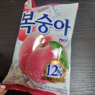 청포도캔디 복숭아캔디 — 5점을 준 리뷰어가 2022년 11월 올린 사용 사진