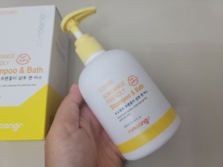 보라보라해님이 올린 리뷰 사진 1