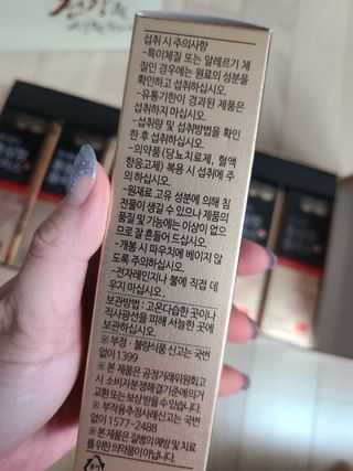 스카이보스님이 올린 리뷰 사진 2