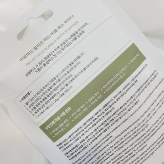 삼숑이맘님이 올린 리뷰 사진 2