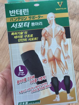 도도맘님이 올린 리뷰 사진 1