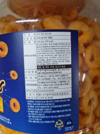 몽스터님이 올린 리뷰 사진 2