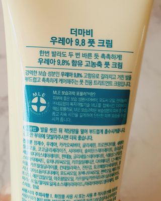 라기라기님이 올린 리뷰 사진 4