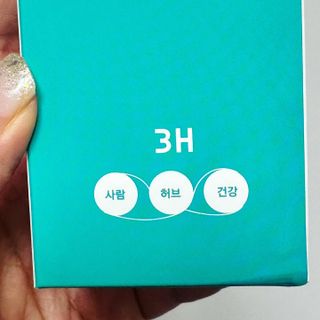 JeonEunju님이 올린 리뷰 사진 4