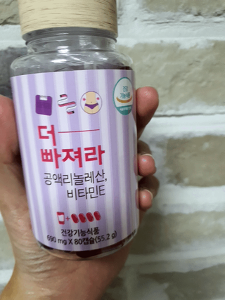 움님이 올린 리뷰 사진 2