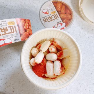 빠다님이 올린 리뷰 사진 2