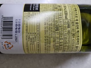 갱님이 올린 리뷰 사진 2