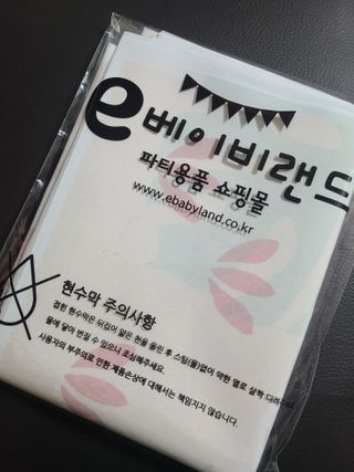 박쫑님이 올린 리뷰 사진 3