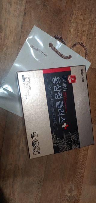 서울약사신협_투데이홍삼정플러스스틱_10g x 30포 — 4.5점을 준 리뷰어가 2021년 1월 올린 사용 사진