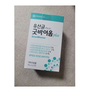 코코님이 올린 리뷰 사진 3