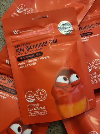 [푸름웰니스] 라바 멀티비타민 구미 36g — 5점을 준 리뷰어가 2022년 1월 올린 사용 사진