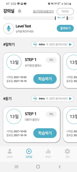 노지혜님이 올린 리뷰 사진 3