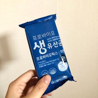 서울약사신협_프로바이오생유산균_2.5G x 100포 — 5점을 준 리뷰어가 2021년 2월 올린 사용 사진