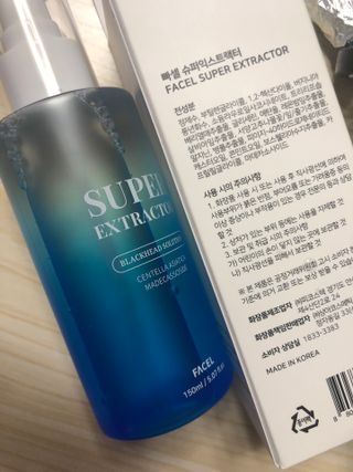 쓰담쓰담님이 올린 리뷰 사진 1