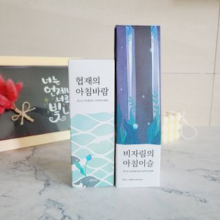 르플랑 제주 센티드 디퓨저 패브릭 퍼퓸 세트 5종 중 택1 — 5점을 준 리뷰어가 2021년 8월 올린 사용 사진