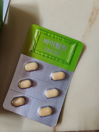 뉴트리션팩토리 비타프렙 바이탈원 종합비타민 멀티비타민 600mg — 5점을 준 리뷰어가 2021년 8월 올린 사용 사진