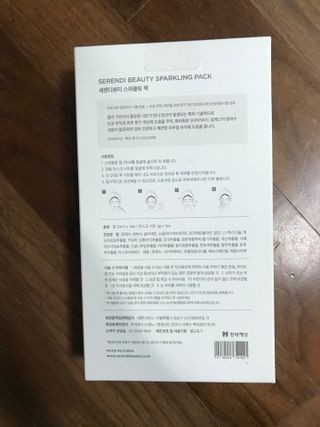 세렌디뷰티 스파클링팩 — 5점을 준 리뷰어가 2021년 3월 올린 사용 사진