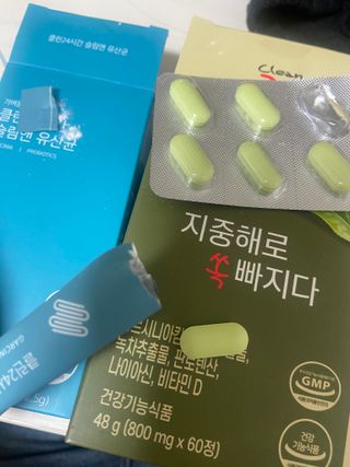 클린24시간 지중해로 쏙빠지다 1SET (800mg*60정) — 5점을 준 리뷰어가 2023년 6월 올린 사용 사진