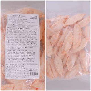 한만두 진한 해물맛 짬뽕만두 1kg — 5점을 준 리뷰어가 2021년 4월 올린 사용 사진