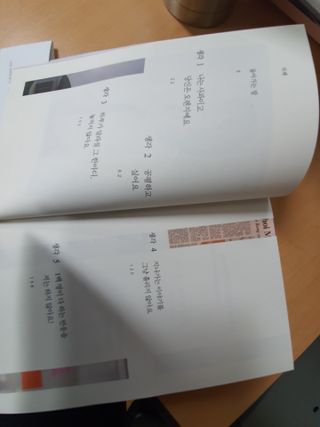 @kimhongki840204님이 올린 리뷰 사진 4