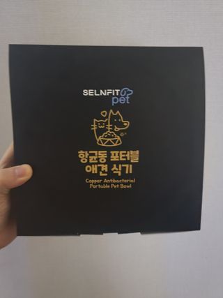 왕좌늼님이 올린 리뷰 사진 4