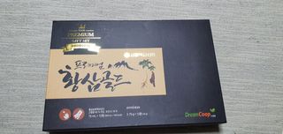 서울약사신협_프리미엄황삼골드_3.75g x 12환+75mgx12병 — 5점을 준 리뷰어가 2021년 2월 올린 사용 사진