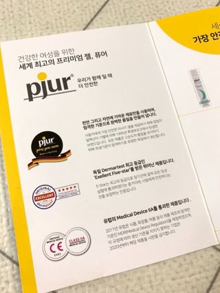 himme87님이 올린 리뷰 사진 3