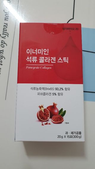 민난길님이 올린 리뷰 사진 1