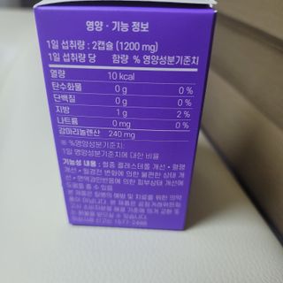 장아영님이 올린 리뷰 사진 2