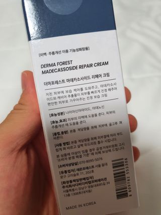 갖고싶은거다가질래님이 올린 리뷰 사진 3