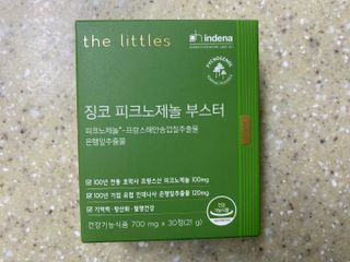 쿠키누나님이 올린 리뷰 사진 3