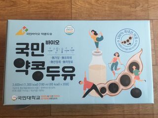 큐트호빵님이 올린 리뷰 사진 4