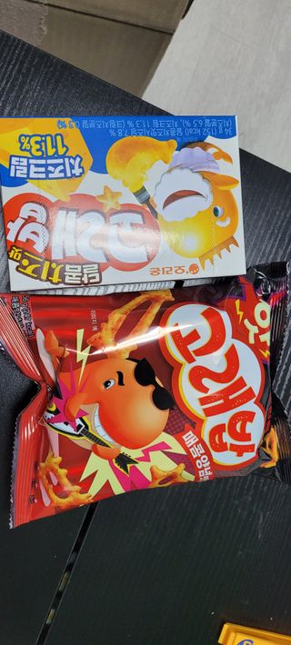 헬리멜리님이 올린 리뷰 사진 3