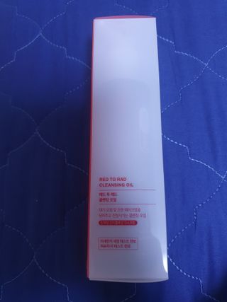 레드투래드 안티더스트 클렌징 오일 150ml — 5점을 준 리뷰어가 2021년 8월 올린 사용 사진