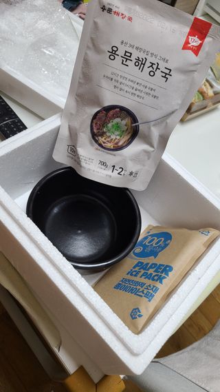 김혜연님이 올린 리뷰 사진 1