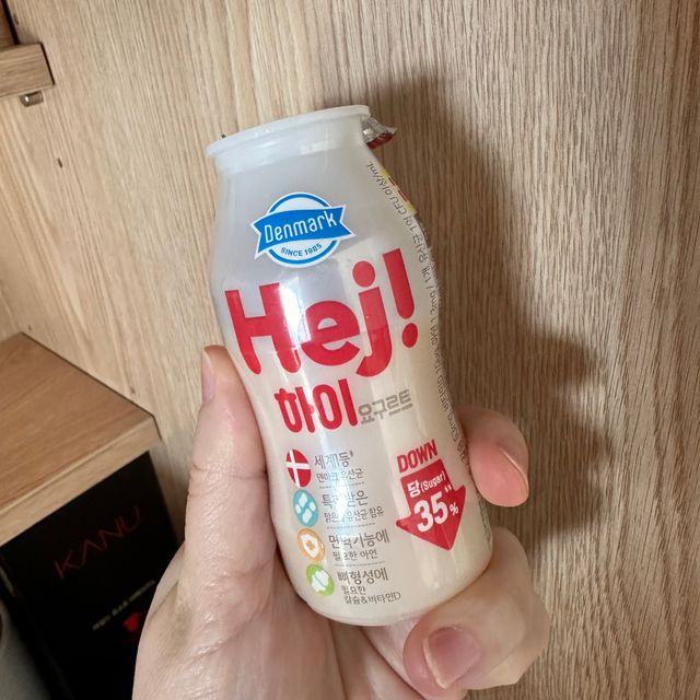 [구매평]덴마크 하이(Hej!) 브랜드 패키지(요구르트, 그릭요거트)only 로켓프레쉬 리뷰 사진