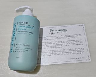 (주)닥터오레고닌 닥터오레고닌 탁시폴린 에디션 샴푸 — 5점을 준 리뷰어가 2023년 7월 올린 사용 사진