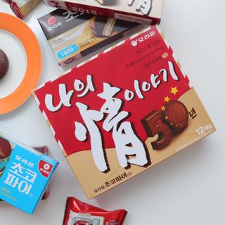 별꽁달꽁님이 올린 리뷰 사진 2