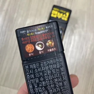 꾸꾸님이 올린 리뷰 사진 2