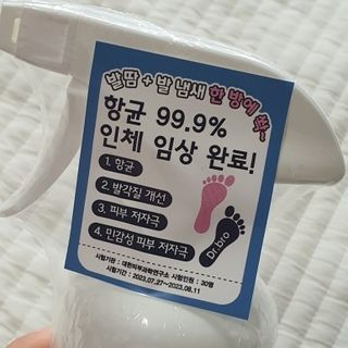 애공님이 올린 리뷰 사진 3