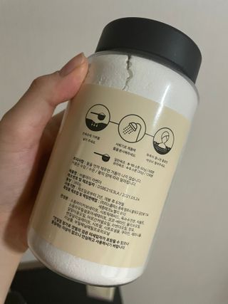 버블데이 아로마/과일 거품 입욕제 — 5점을 준 리뷰어가 2021년 7월 올린 사용 사진