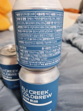 어니언치킨맛후라이드님이 올린 리뷰 사진 2