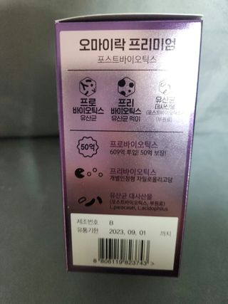 리라로님이 올린 리뷰 사진 2