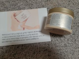 아르코♡님이 올린 리뷰 사진 3