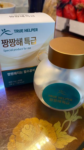 꼬대리님이 올린 리뷰 사진 2