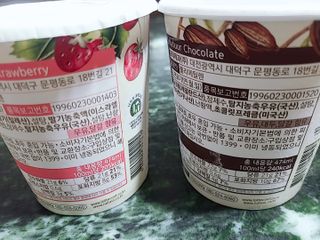 롱롱님이 올린 리뷰 사진 2