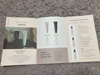 biin님이 올린 리뷰 사진 3